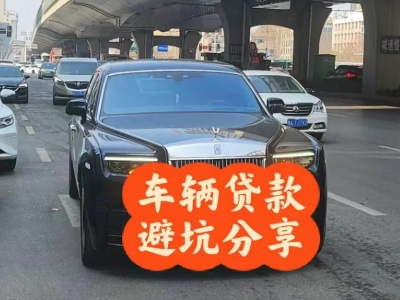 中和汽车抵押贷款中押本不押车贷款需要什么材料?